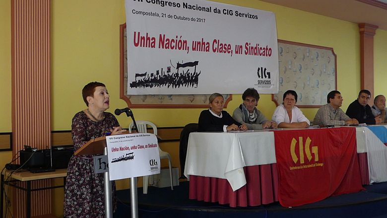 2017-10-21 VII Congreso CIG-Servizos 003.jpg
